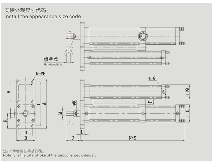 JRP緊湊型并列式氣液增壓缸設(shè)計圖 JRP緊湊型并列式氣液增壓缸設(shè)計圖