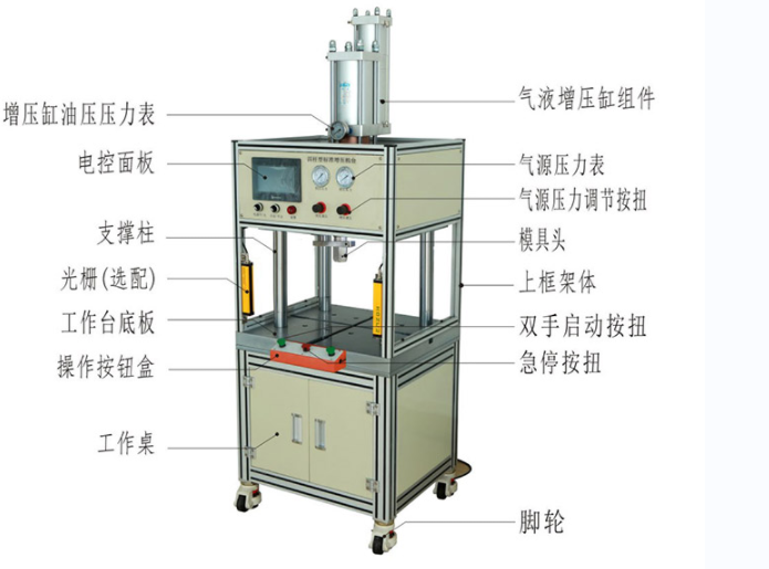 1663557343215028.png JRIC.png